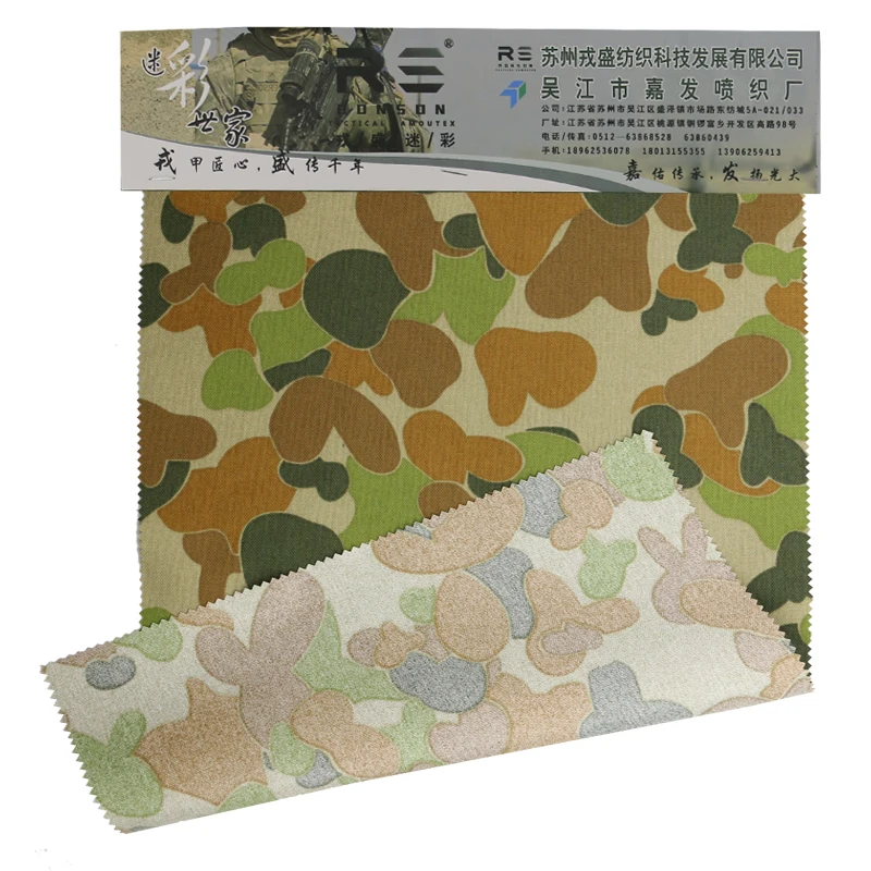 Tela táctica camuflaje Australia Oxford poliéster para chaleco bolso - imagen 5