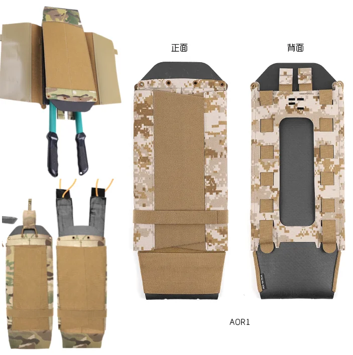 FCPC kit MOLLE panel trasero almacenamiento con herramientas desmontaje - imagen 4