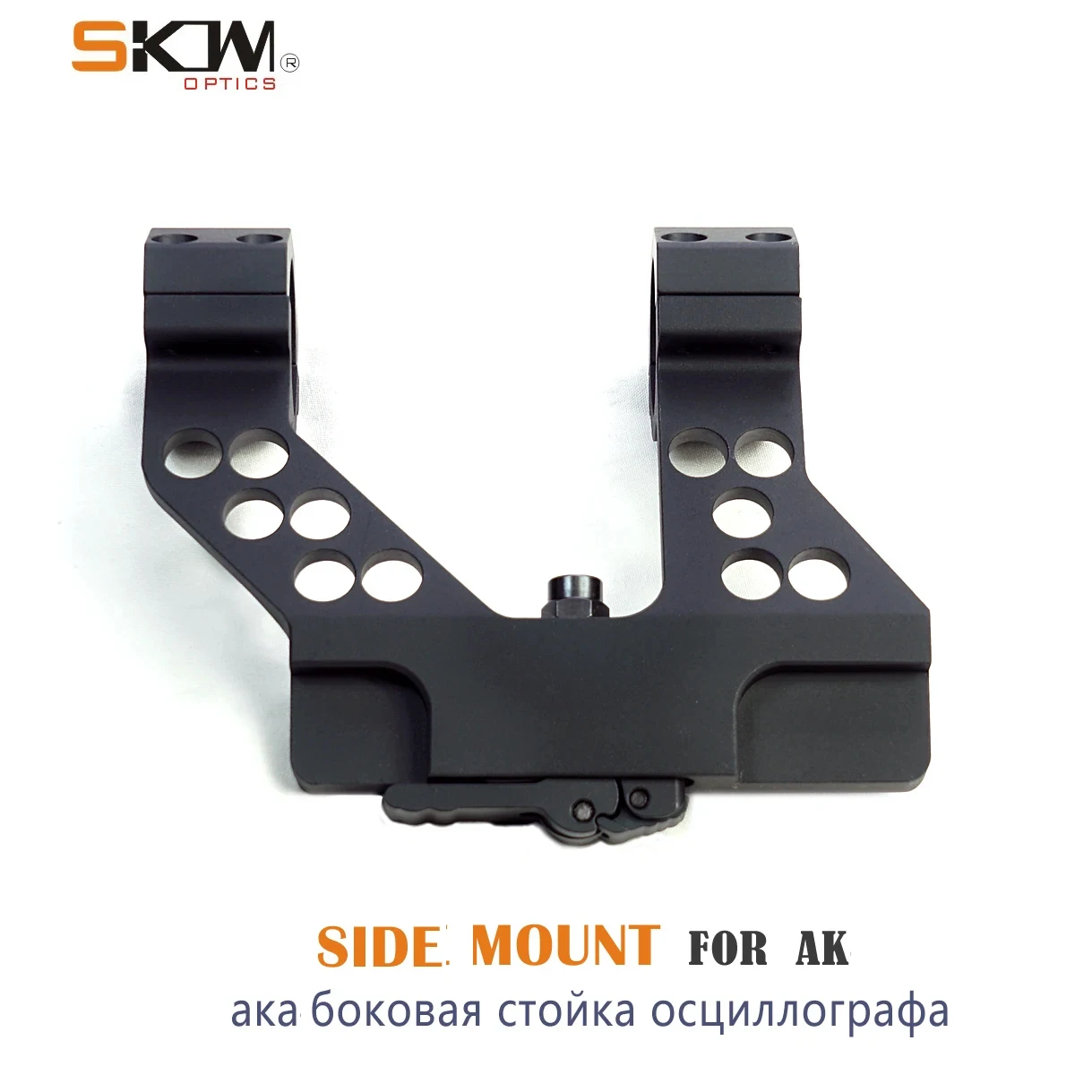 SKWoptics QD AK soporte Picatinny lateral - imagen 5