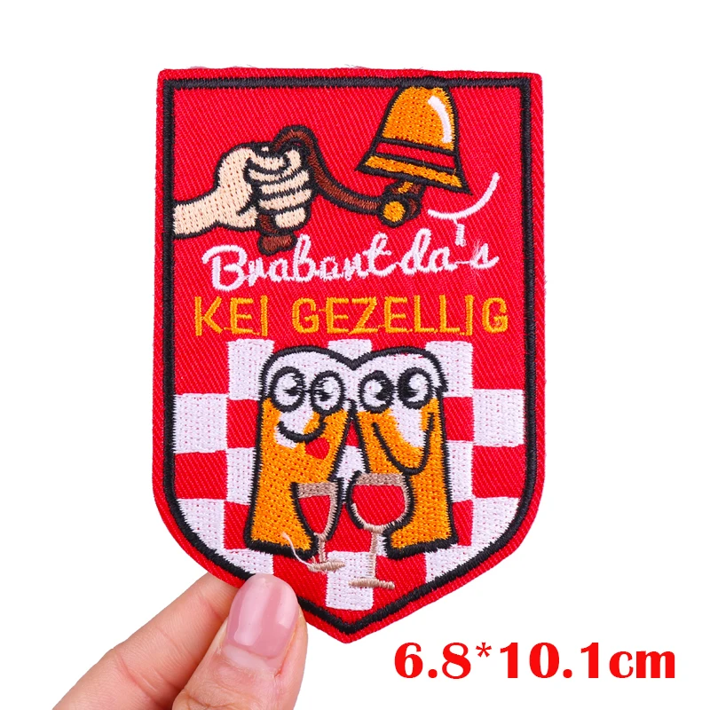 Parche bordado emblema Países Bajos – Brabante para coser o planchar - imagen 4