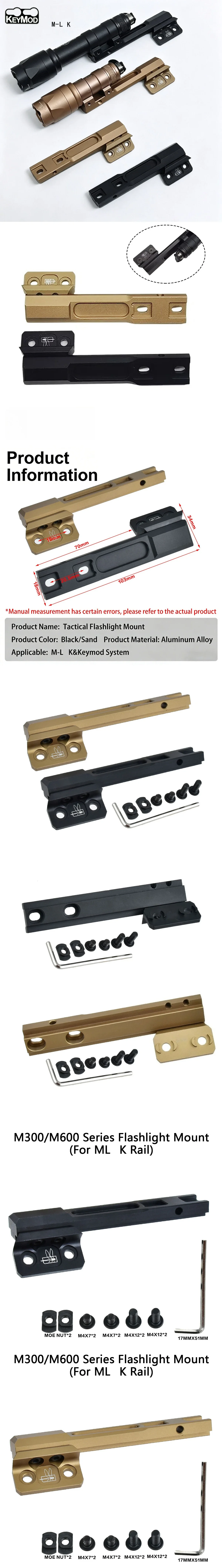 Soporte metálico extendido para linterna SureFire