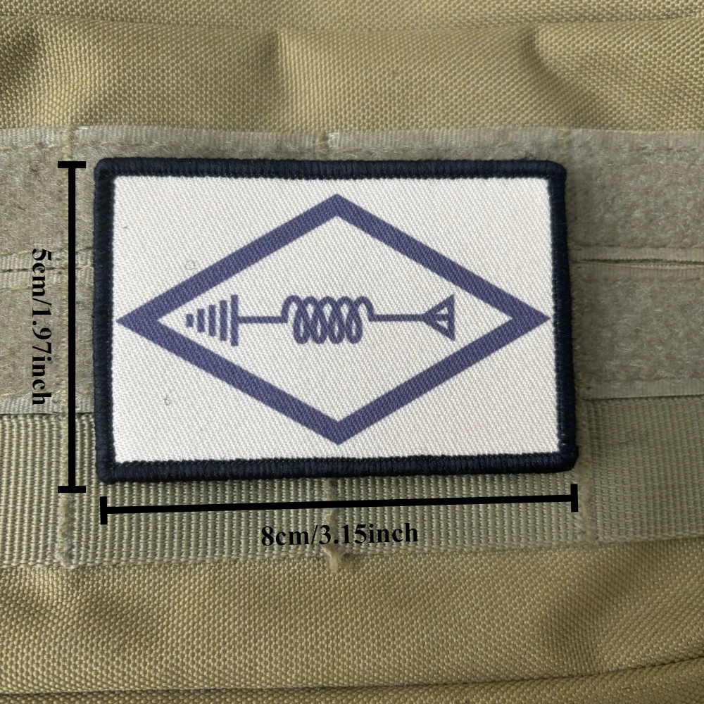 Parche moral táctico operador radio aficionado – Velcro MOLLE