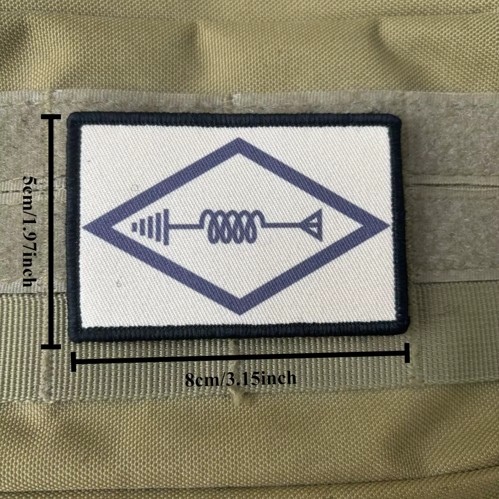 Parche moral táctico operador radio aficionado – Velcro MOLLE