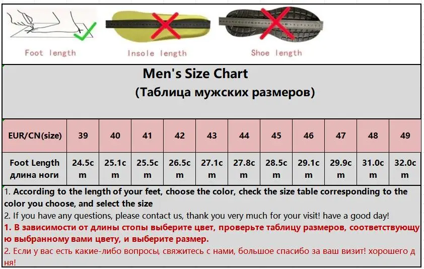 Zapatillas de senderismo Rax con estética de uso outdoor
