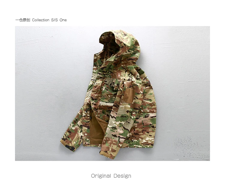 Chaqueta táctica M65 en posición frontal mostrando el diseño windstopper