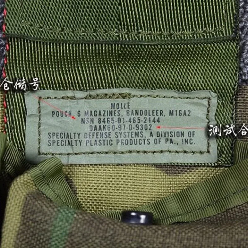 Bolsa mensajero táctica portátil para exteriores - imagen 5