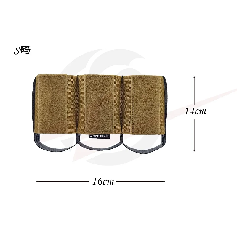 Vista general de la funda exterior para Tegris 556 762