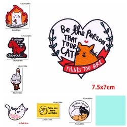Pack parches termoadhesivos bordados de animales para ropa infantil