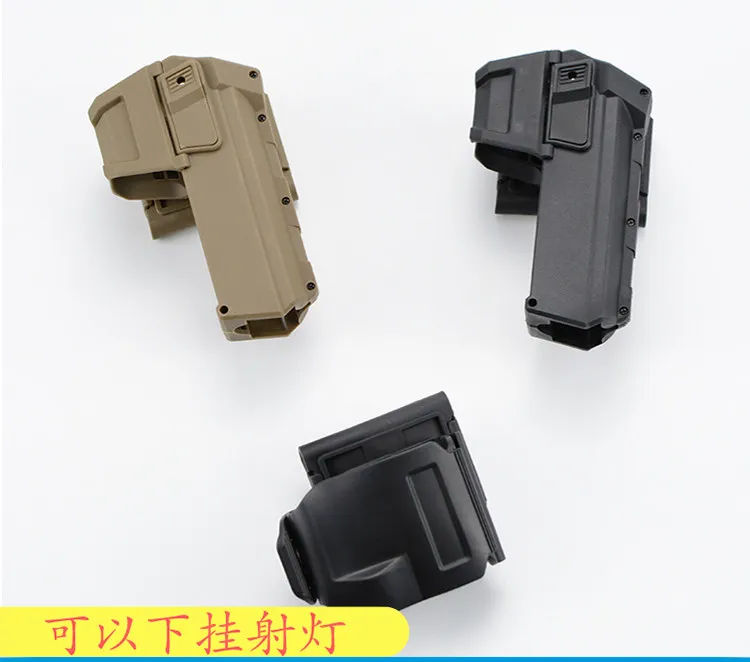 Funda táctica universal vista general