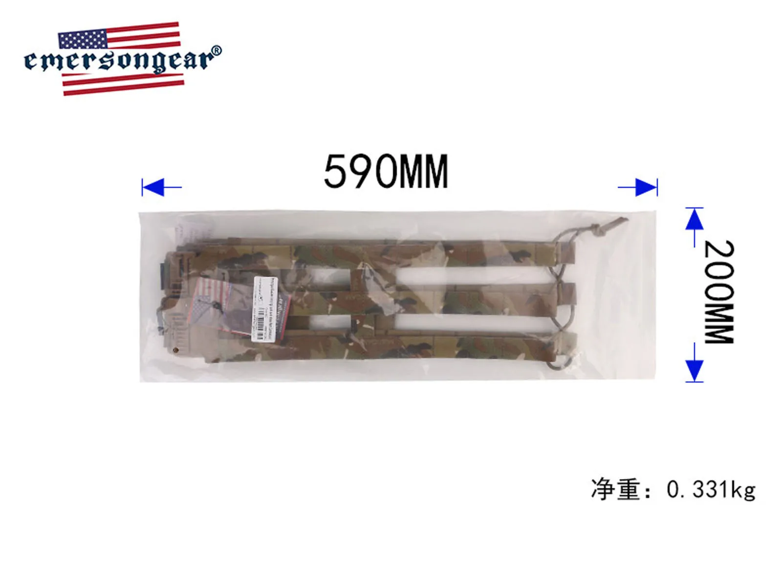 EmersonGear cinturón táctico para chaleco montaje liberación rápida - imagen 3