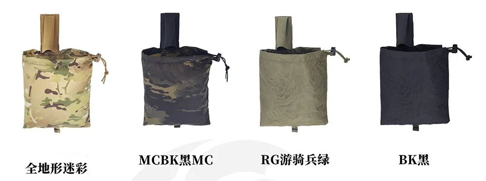 Bolsa táctica plegable con sistema MOLLE