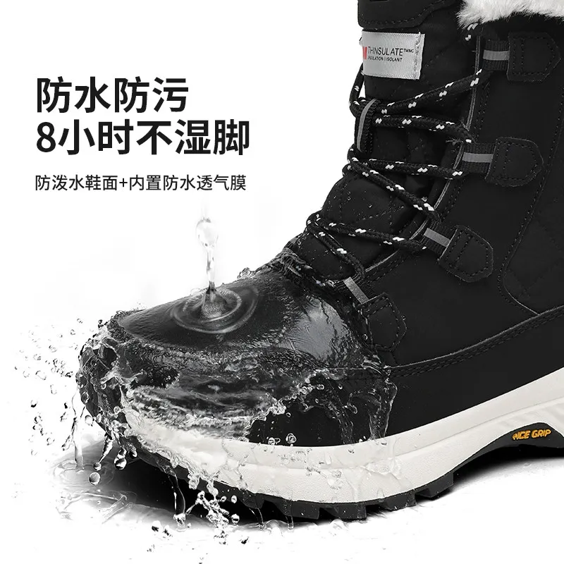 Skypilot Botas impermeables de trekking caña alta para invierno - imagen 2