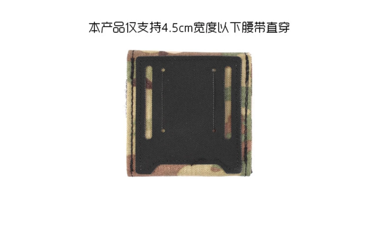 Riñonera táctica de cintura tipo clutch con bolsillo para llaves - imagen 4