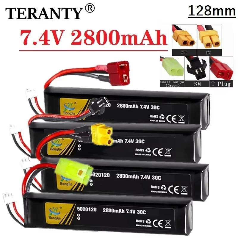 Batería Lipo 2S 7.4V 2800mAh pistolas Airsoft recargable