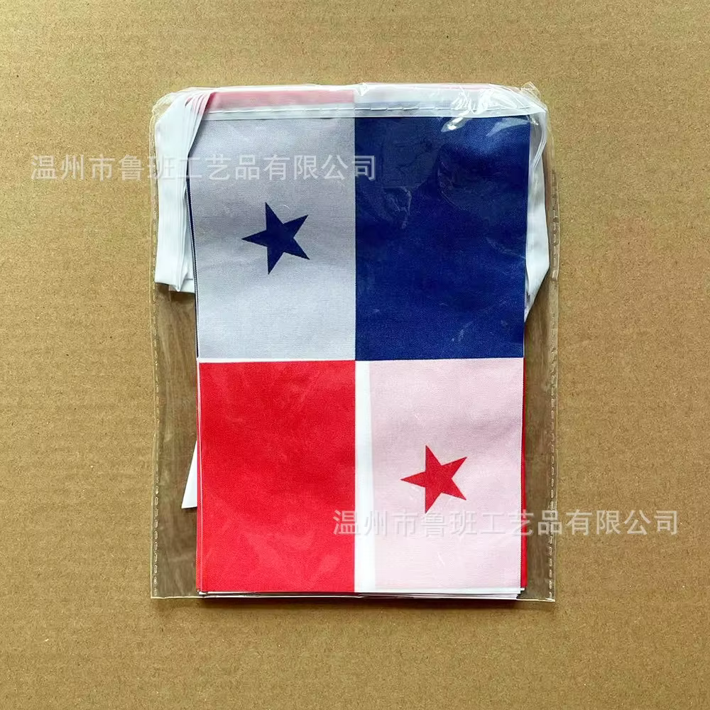 Banderín triangular Panamá decorativo para camping y outdoor - imagen 5