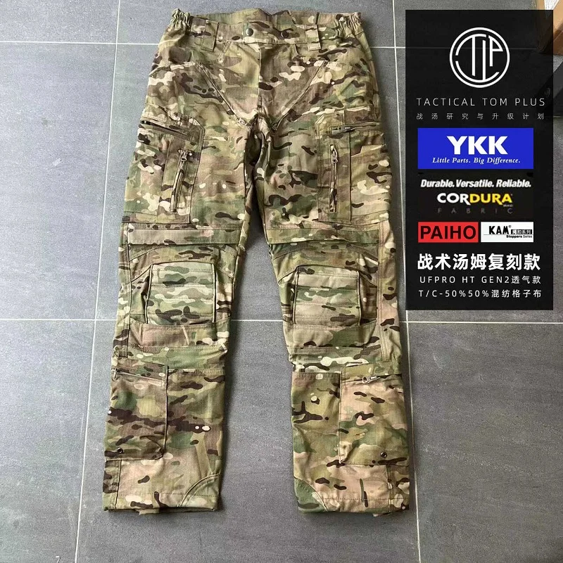 Pantalones tácticos transpirables urbanos para desplazamientos - imagen 4