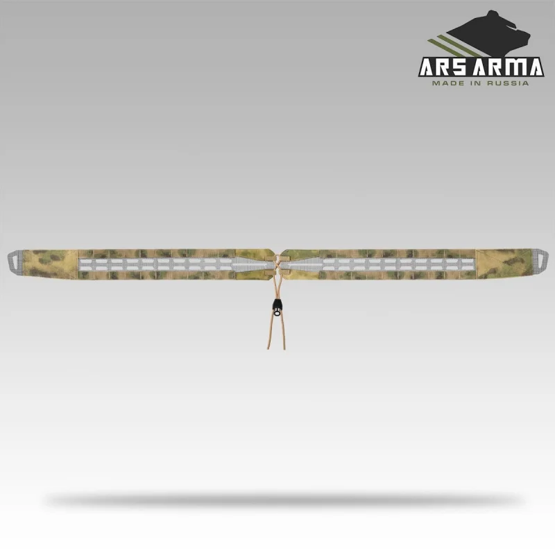 Hype Slim cummerbund táctico lateral estrecho MOLLE - imagen 3