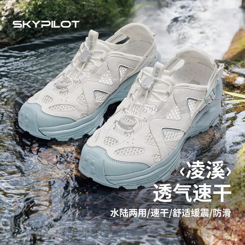 Skypilot Upstream: zapatillas acuáticas senderismo secado rápido hombre - imagen 2