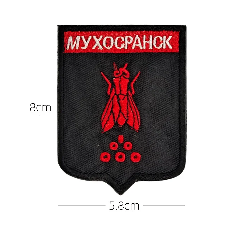 Parche reflectante bandera rusa – Insignia táctica para MOLLE