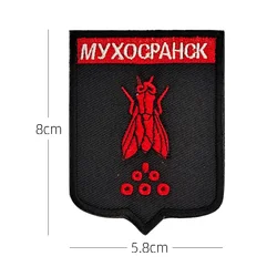 Parche reflectante bandera rusa – Insignia táctica para MOLLE