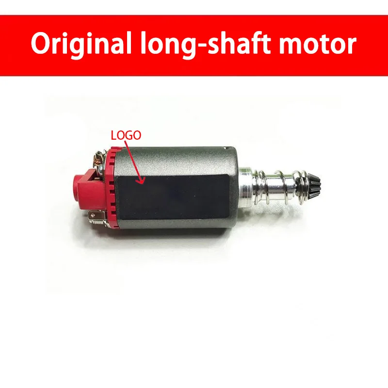 Motor airsoft AEG EBB de eje largo y corto para M4 MP5 M16 - imagen 4