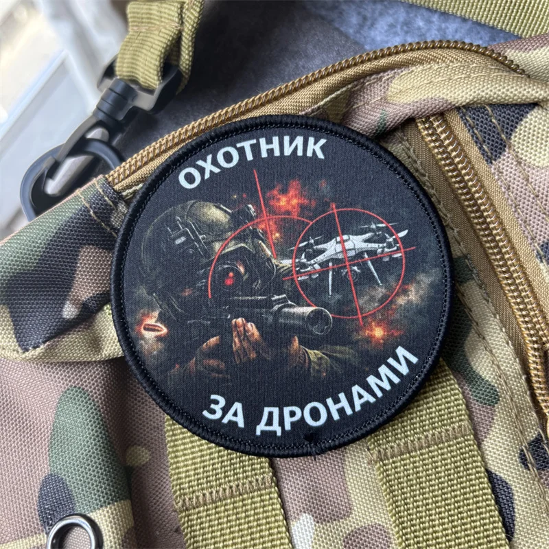 Parche táctico militar soldado gancho y bucle para mochila y ropa - imagen 4