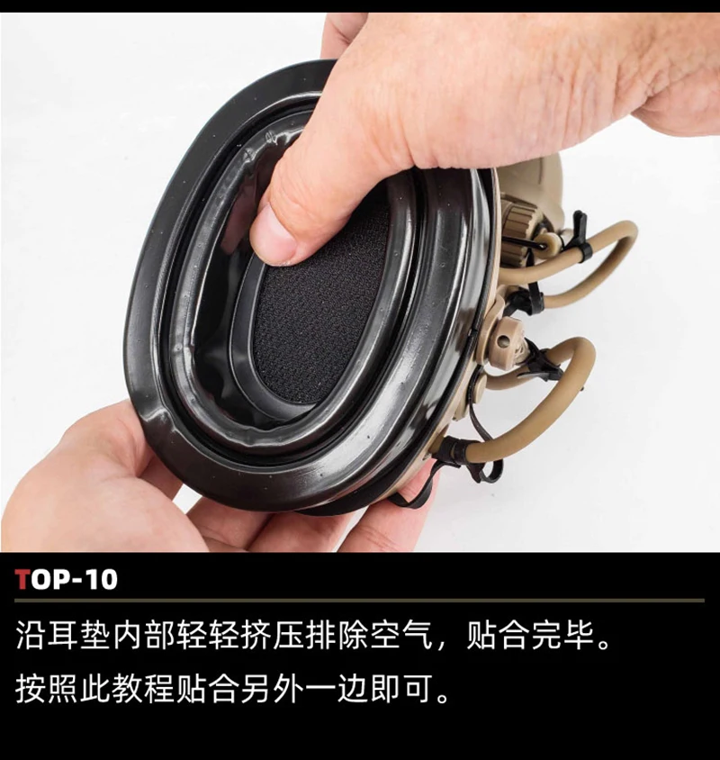 FMA Tactical AMP COMTAC3: almohadillas de gel silicona para auriculares - imagen 3