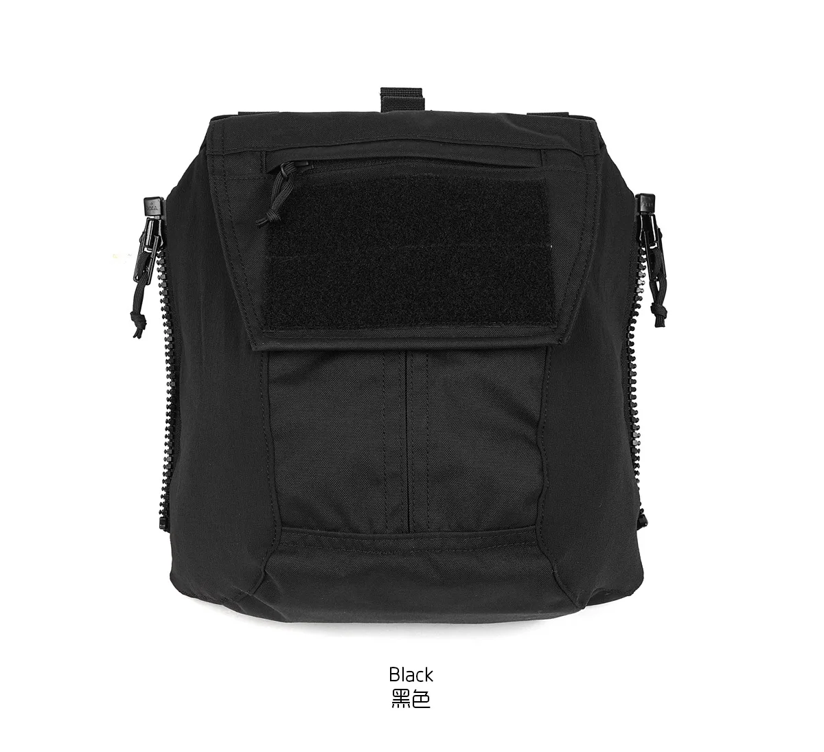 Bolsa táctica Pew CP Style con cremallera y panel