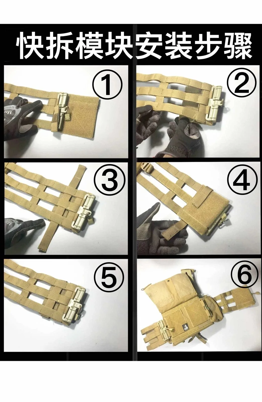 Chaleco táctico liberación rápida con panel MOLLE desmontable - imagen 5