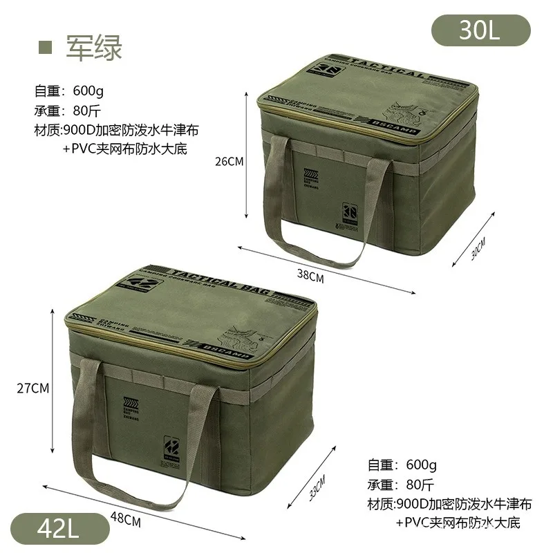 Bolsa táctica plegable gran capacidad para cubiertos camping y picnic - imagen 2