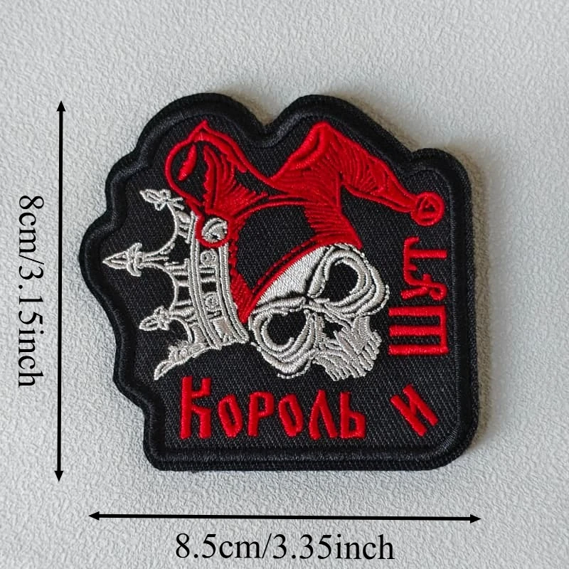 Parche bordado calavera punk con gancho y bucle para mochila