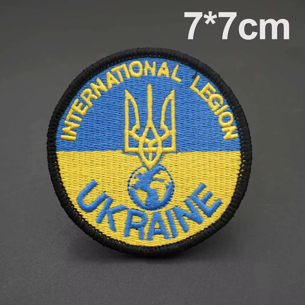 Parche bordado insignia militar ucraniana para gancho y bucle o coser - imagen 5