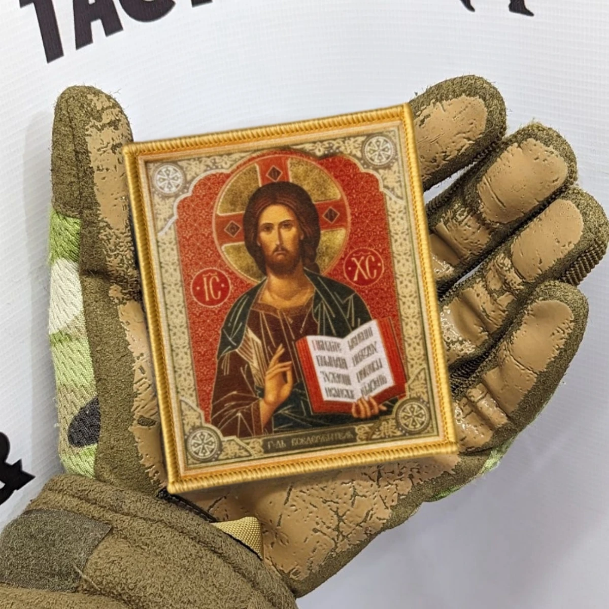 Parche táctico militar velcro El Señor Todopoderoso para ropa - imagen 2