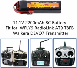 Batería LiPo para transmisor compatible Walkera DEVO