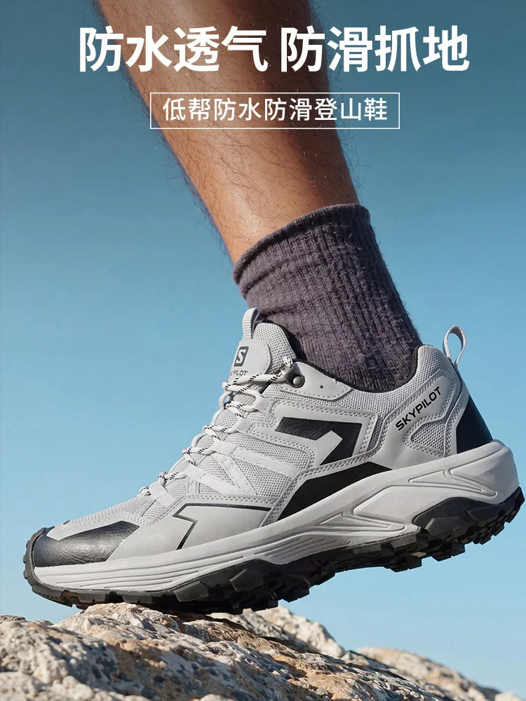Skypilot Botas de senderismo impermeables para trekking hombre - imagen 3
