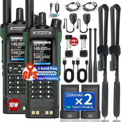 BAOFENG UV-32 walkie talkie con GPS, radioafición y Bluetooth