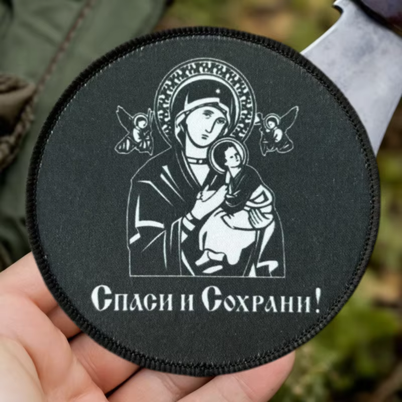 Detalle del estampado para aplicar sobre gancho y bucle
