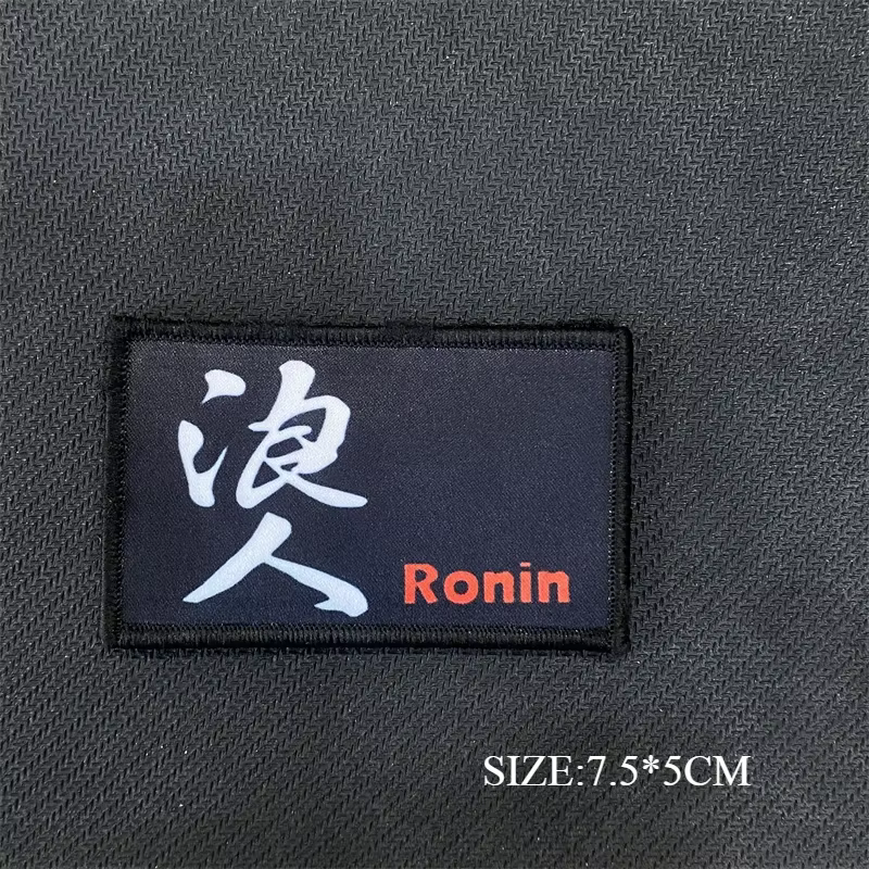 Ronin parche táctico moral para mochila y ropa - gancho y bucle