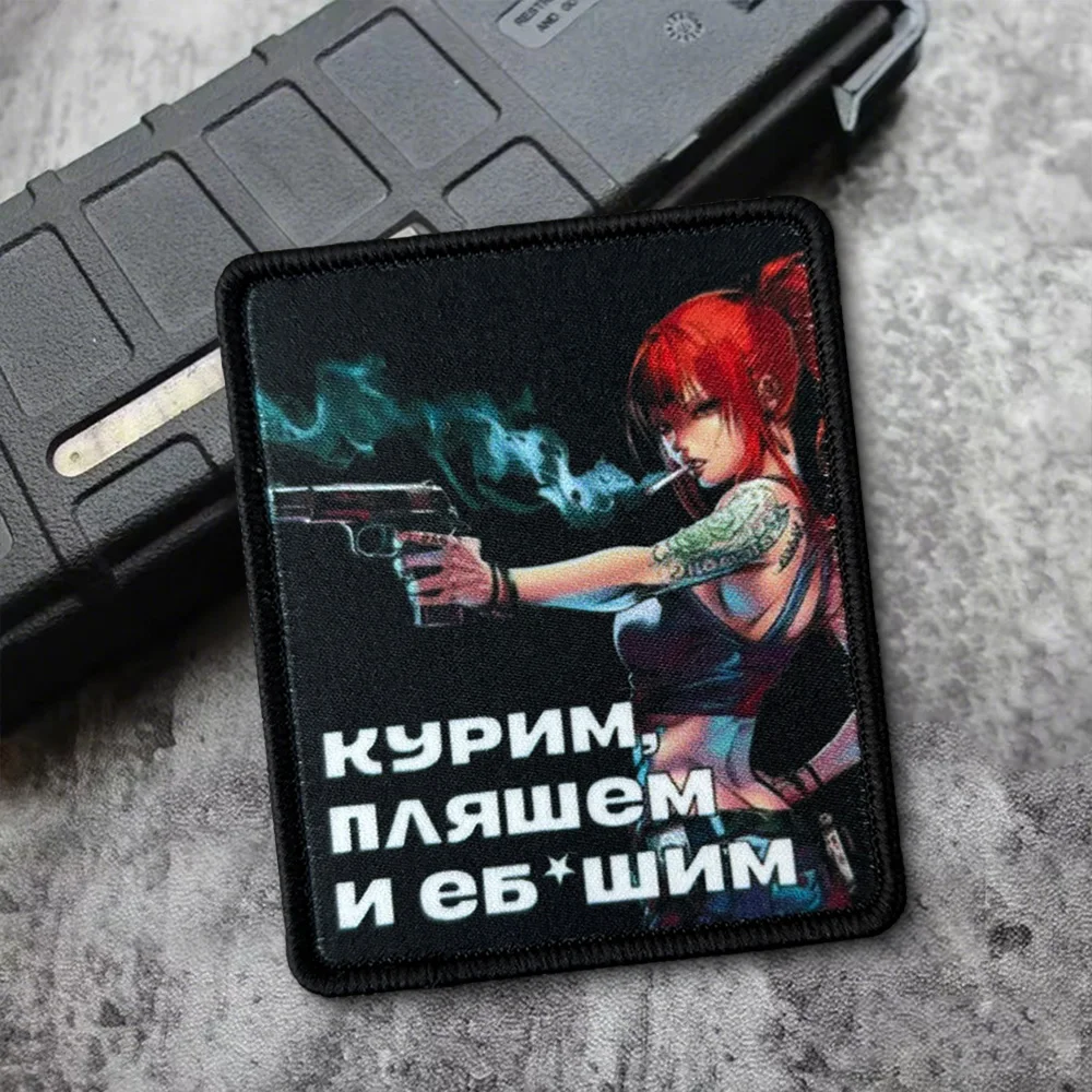Parche táctico morale anime con velcro para mochila - imagen 5