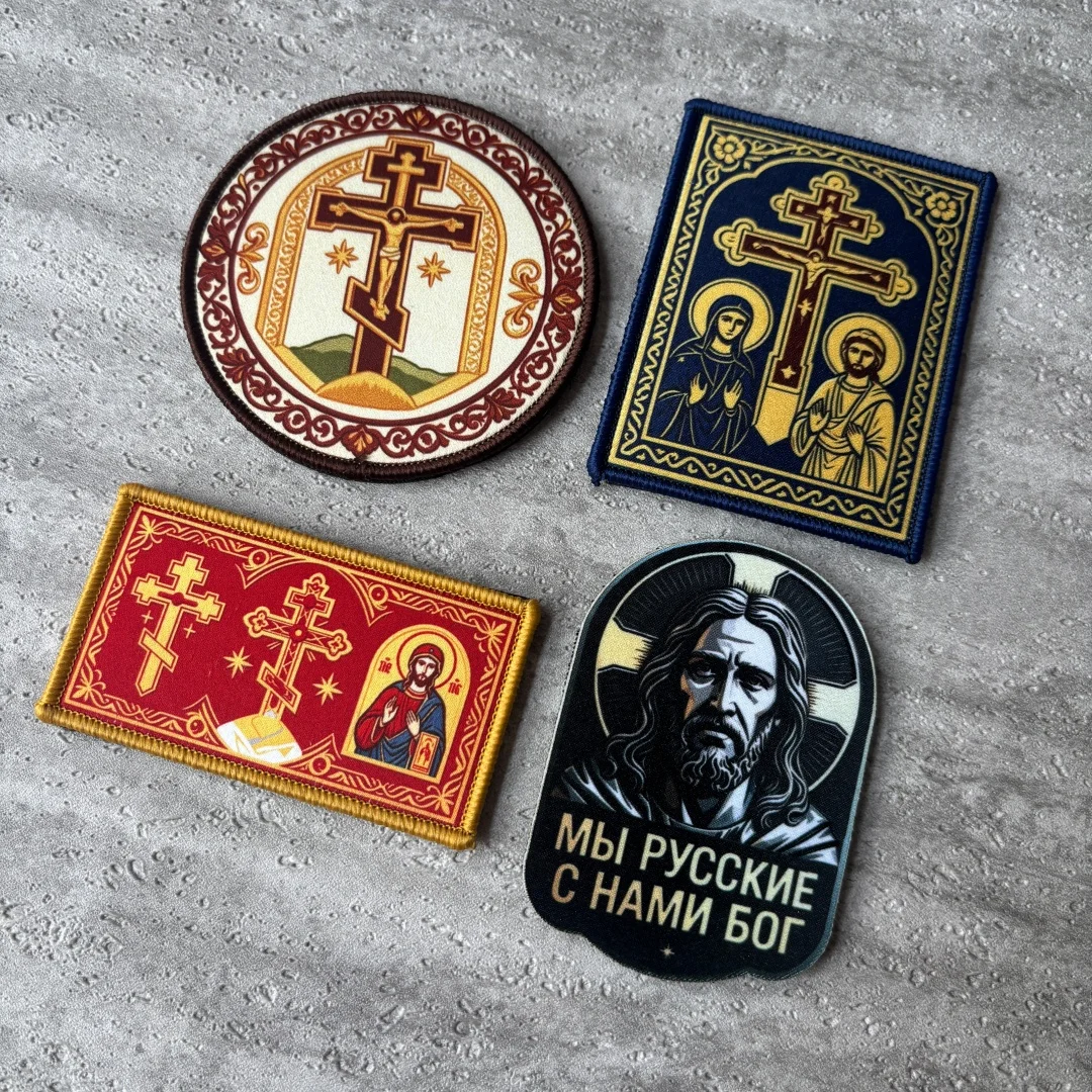 Parche táctico ortodoxo Jesús y Virgen con gancho y bucle