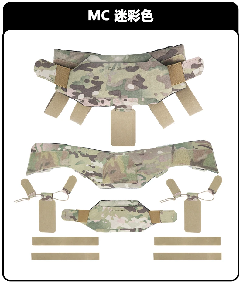 DMGear Protector de cuello táctico compatible JPC AVS FCSK CPC - imagen 3