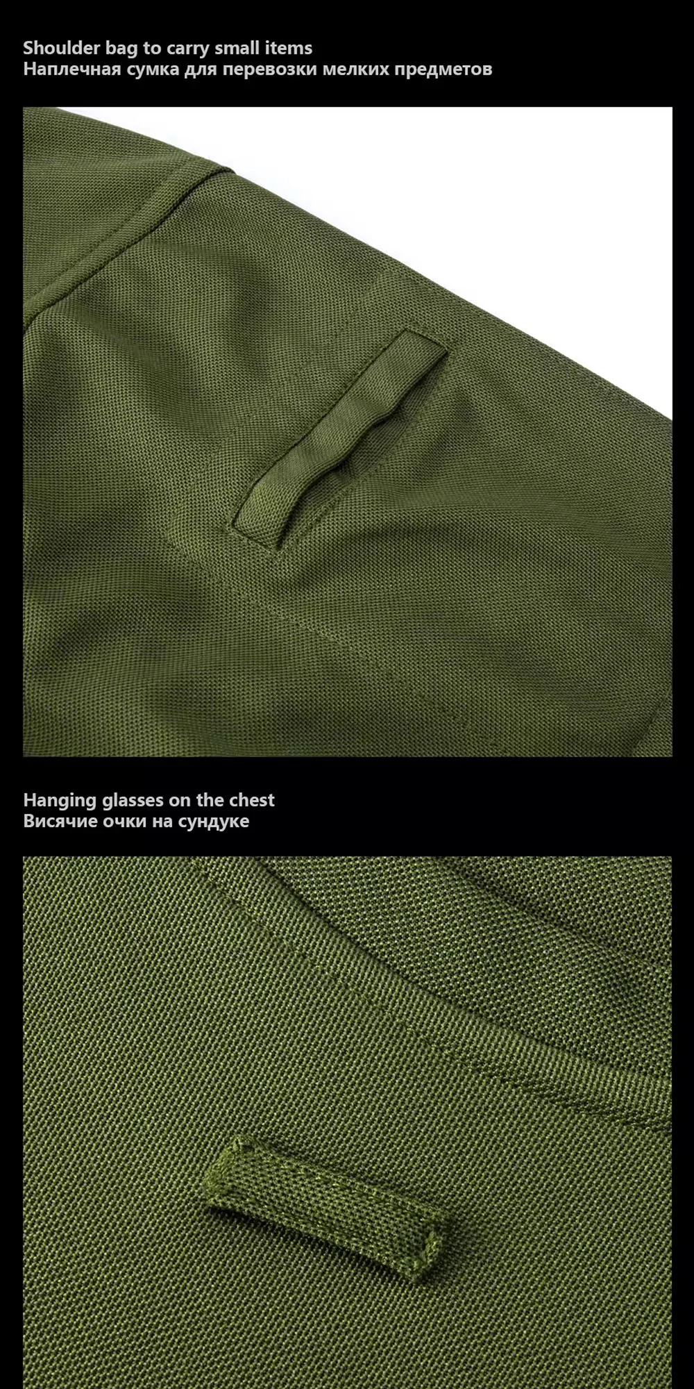 Camiseta táctica de secado rápido en movimiento