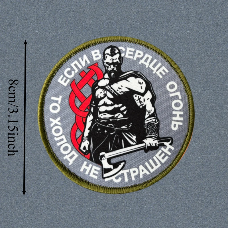 Nordic Warrior Parche táctico militar de soldado con velcro - imagen 3