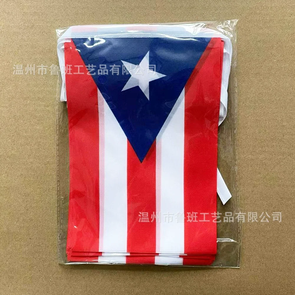 Banderines decorativos Puerto Rico temáticos para fiestas y eventos - imagen 4