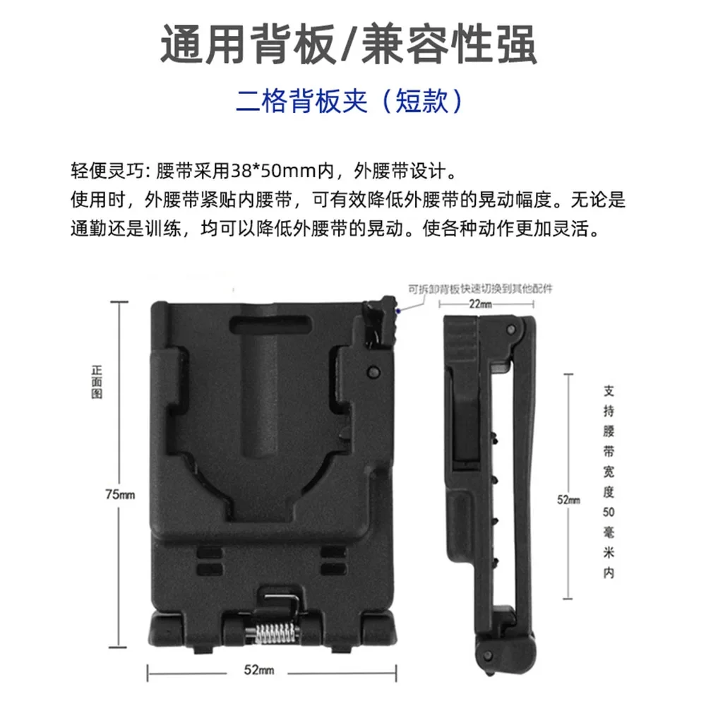 Material compuesto impermeable y refuerzos