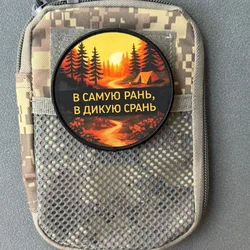 Parche táctico de morale con gancho y bucle para mochila