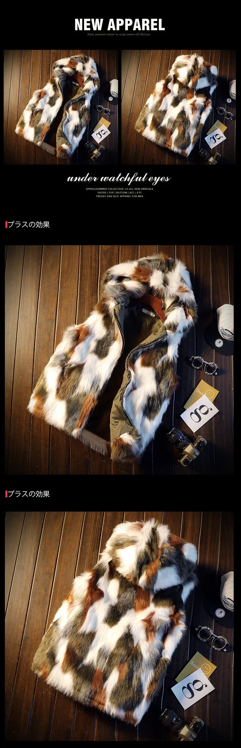 Estilo y caída de la chaqueta en uso diario