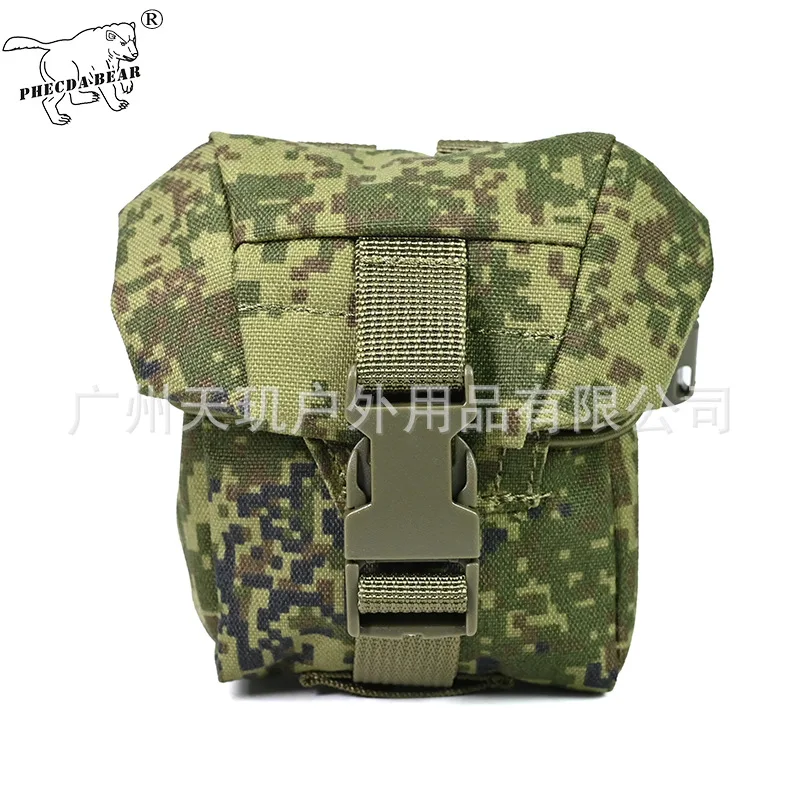 Bolsa Molle táctica para granadas EMR digital camuflaje - imagen 2