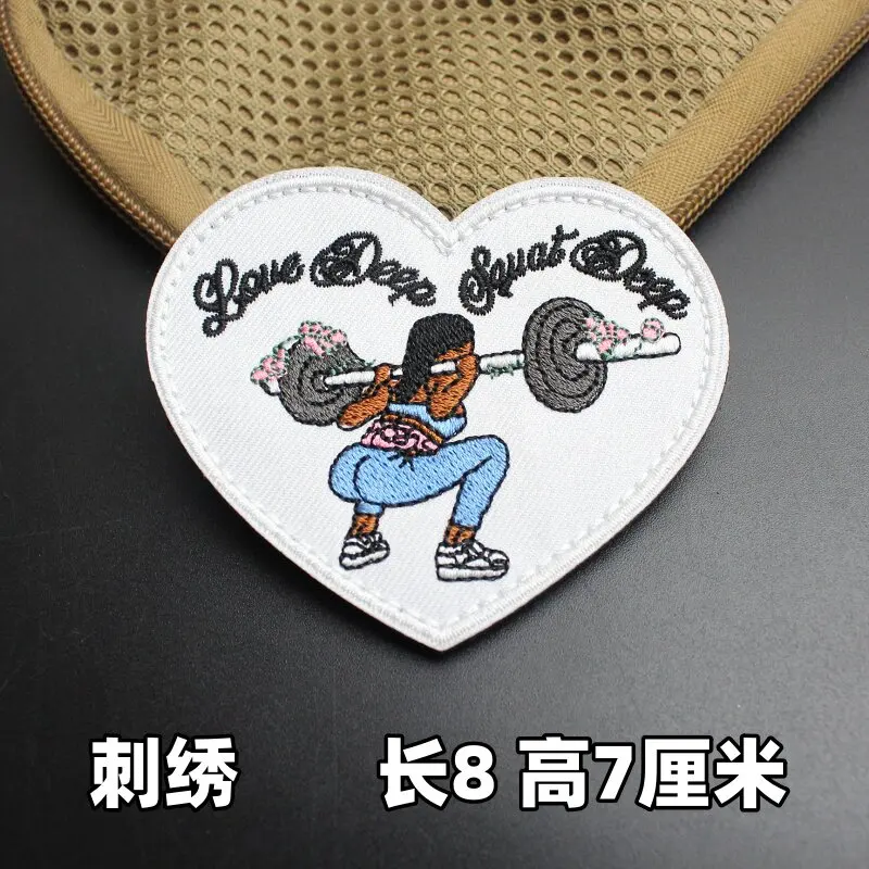 Parche velcro corazón pesas estilo cómic motivacional para mochila - imagen 3
