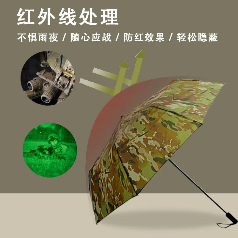 Paraguas táctico automático camuflaje de nailon resistente lluvia y sol - imagen 5